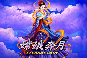 Fire Blaze: Eternal Lady - HUNIAN138