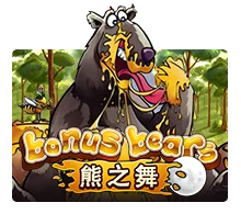 Bonus Bear - HUNIAN138