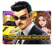 Chinese Boss - HUNIAN138