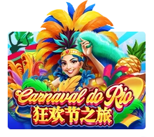 Carnaval Do Rio - HUNIAN138
