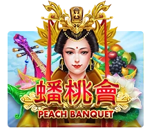 Peach Banquet - HUNIAN138