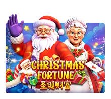 Christmas Fortune - HUNIAN138