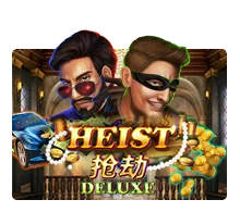 Heist Deluxe - HUNIAN138