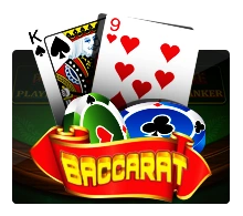 Baccarat - HUNIAN138