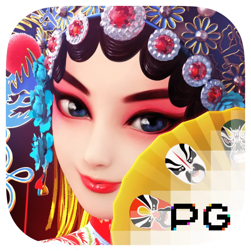 Opera Dynasty - HUNIAN138