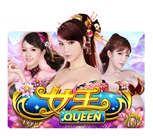 Queen - HUNIAN138