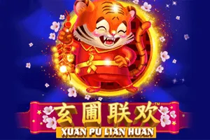 Playtech : Xuan Pu Lian Huan - HUNIAN138