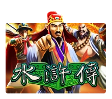 Water Margin - HUNIAN138