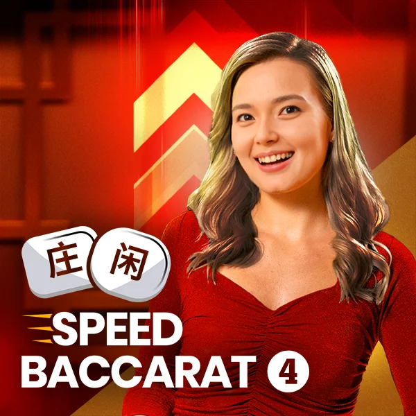 Speed Baccarat 4 - HUNIAN138