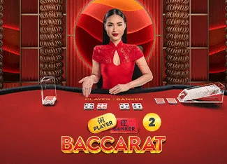 Baccarat 2 - HUNIAN138