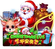 Christmas Eve - HUNIAN138
