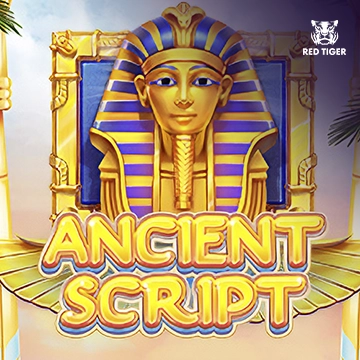 Redtiger : Ancient Script - HUNIAN138
