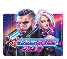 Cyber Race - HUNIAN138