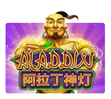 Aladdin - HUNIAN138