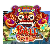 Bali - HUNIAN138