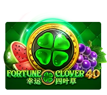 Fortune Clover 40 - HUNIAN138