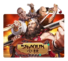 Shaolin - HUNIAN138