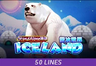 Iceland SA - HUNIAN138