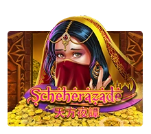 Scheherazade - HUNIAN138