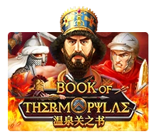Book Of Thermopylae - HUNIAN138