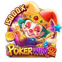 POKER WIN 2 - HUNIAN138