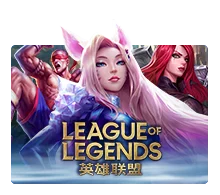 League Of Legends - HUNIAN138