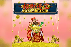 Playtech : Zhao Cai Jin Bao Jackpot - HUNIAN138