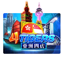 Four Tigers - HUNIAN138