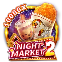NIGHT MARKET 2 - HUNIAN138