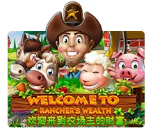 Ranchers Wealth - HUNIAN138