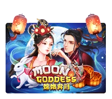 Moon Goddess - HUNIAN138